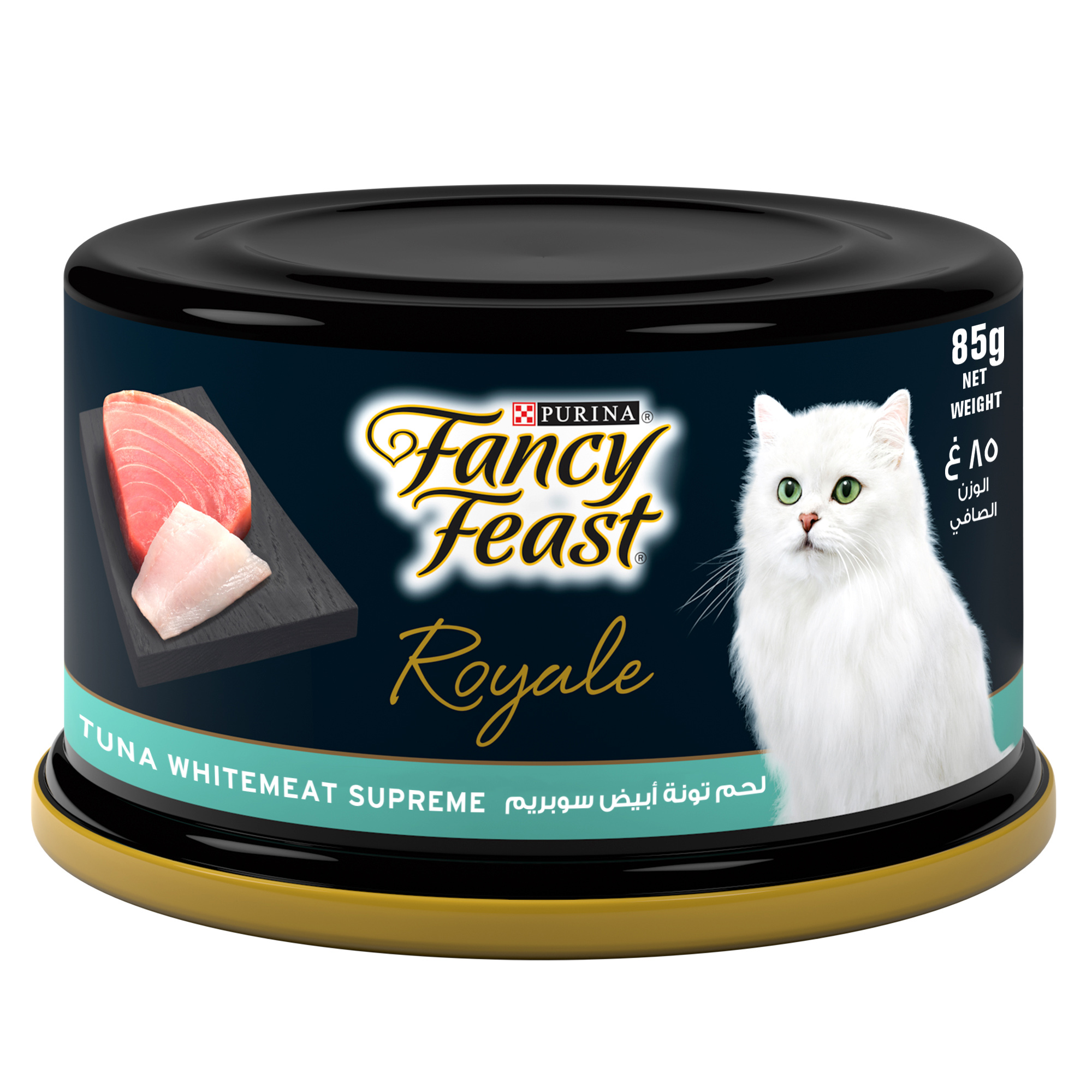 Fancy Feast Royale Tuna Whitemeat Supreme Purina